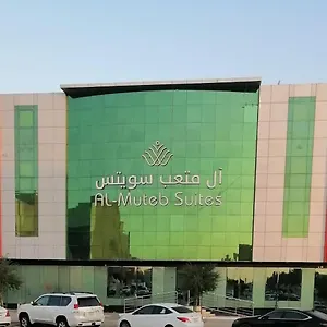 ال متعب سويتس الفلاح 1 الرياض