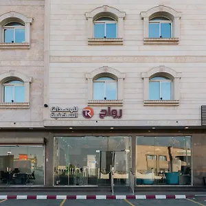 رواح للوحدات السكنية , Umm Hamdh المملكة العربية السعودية