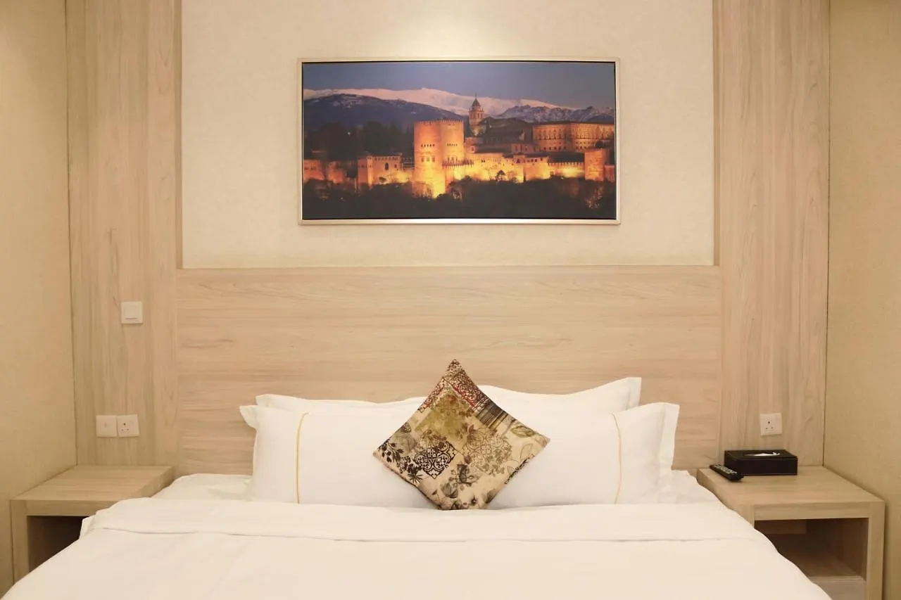 Janat Al Areef Aparthotel 리야드