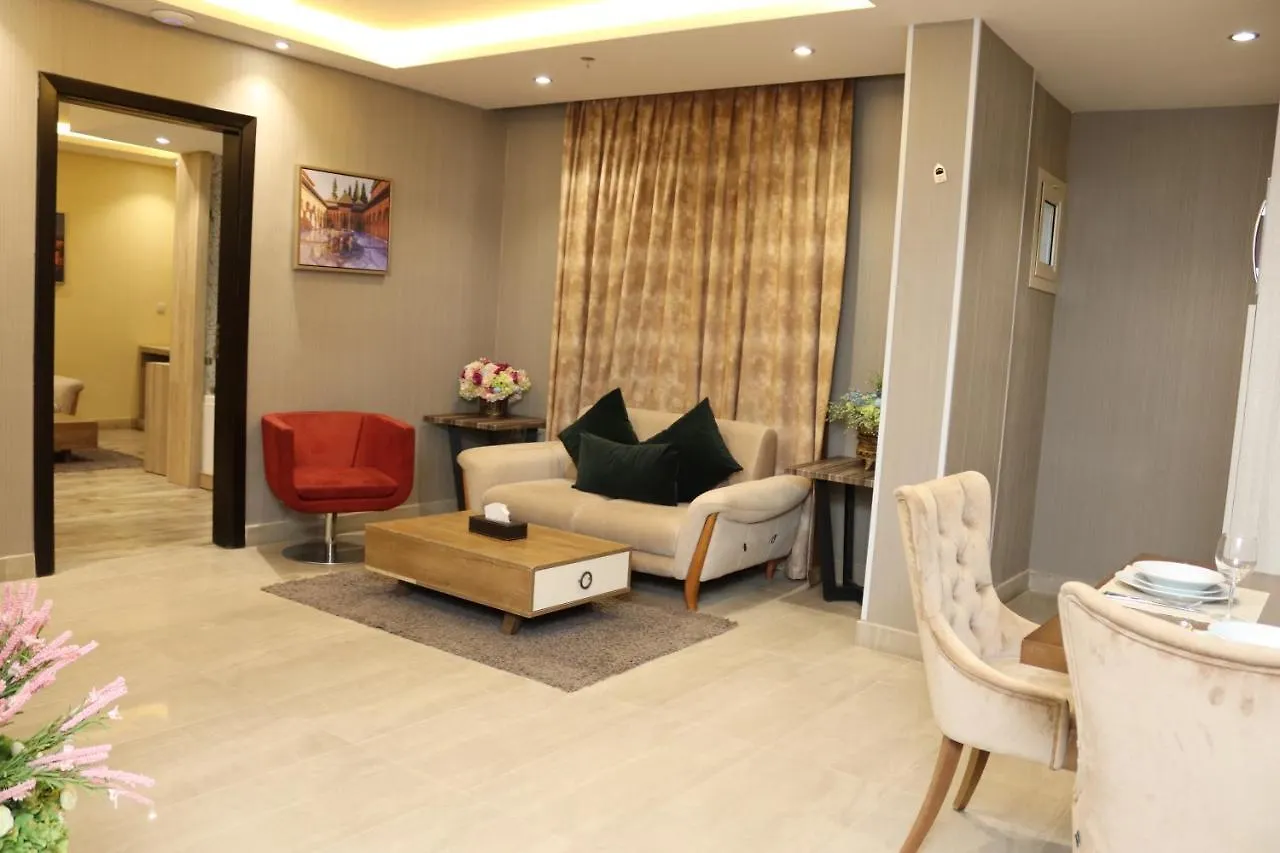 Janat Al Areef Aparthotel 리야드